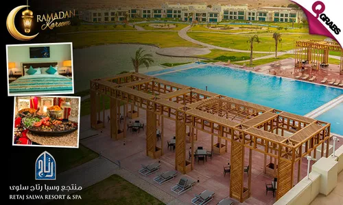 Relaxing Villa Staycation + Suhoor OR International Breakfast Set Menu at Retaj Salwa Resort & Spa!